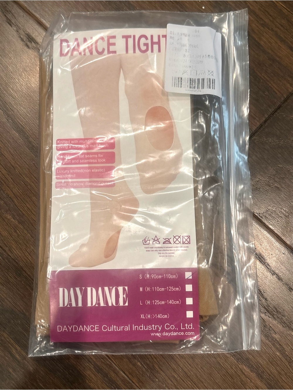 Day Dance Toddler Girl Beige Dance Tights- Sz S